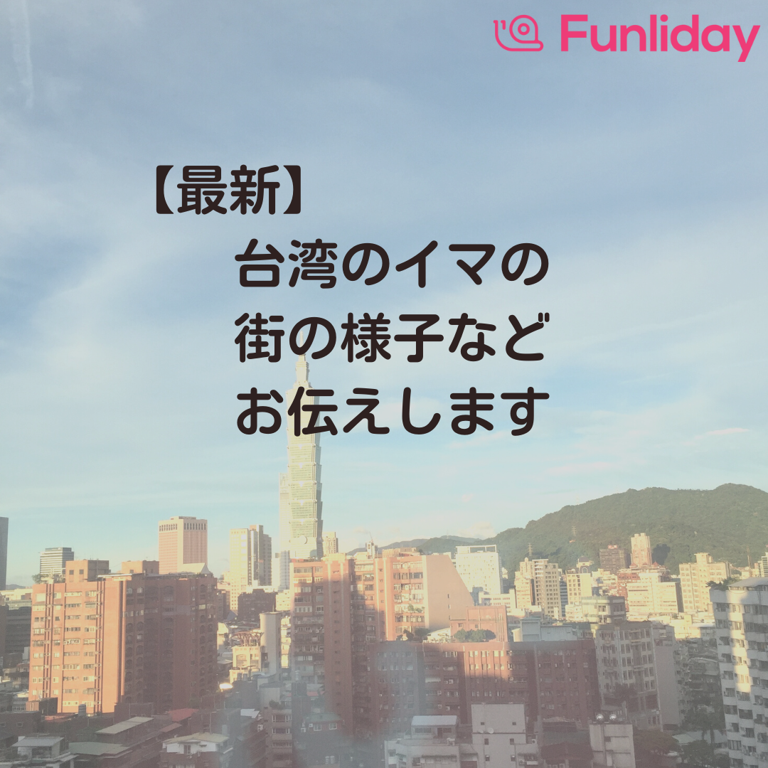 Site image of the bookmark