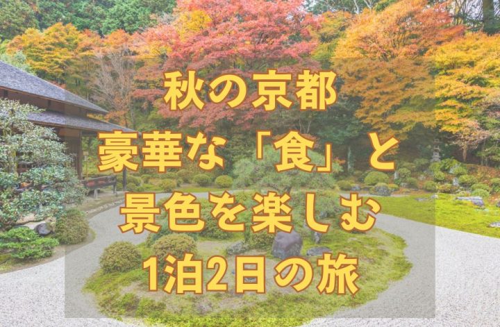 2025年6月開催】岩手に大谷翔平マンホール登場！設置場所＆AR