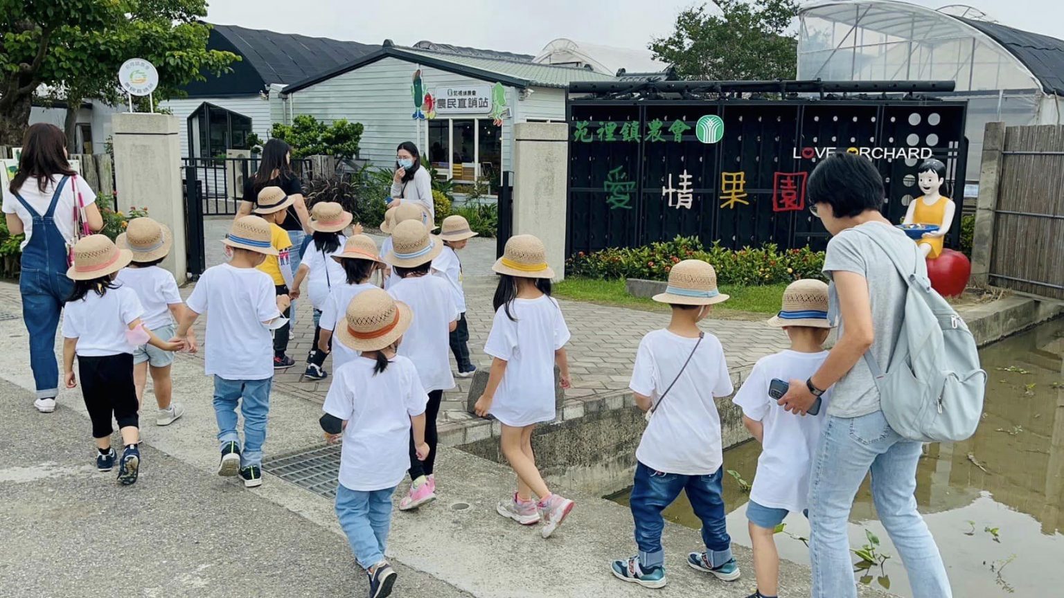 【2024 親子景點】3條中部親子遊玩路線體驗客庄文化、蘭草工藝以及交通安全小知識一次看! | Funliday