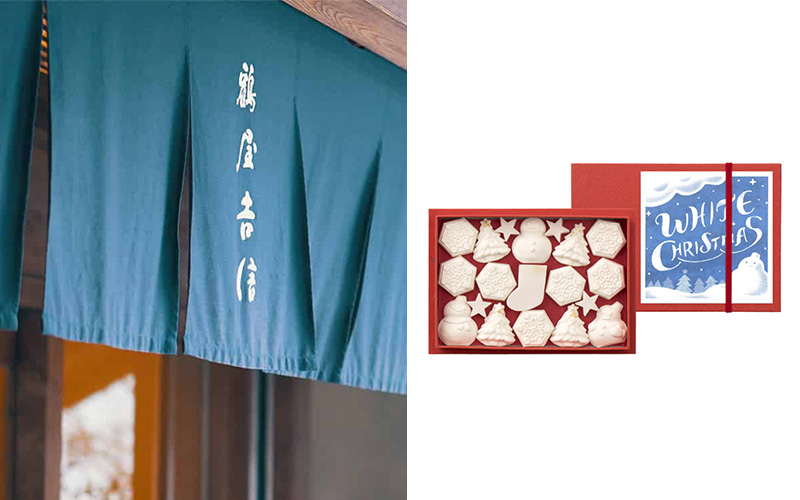 2026京都和菓子名店推薦TOP10｜鶴屋吉信