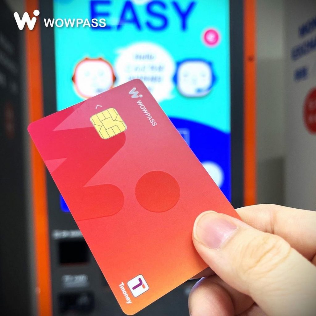 韓國旅遊必備WOWPASS 功能、購買、換匯方式一次看| Funliday