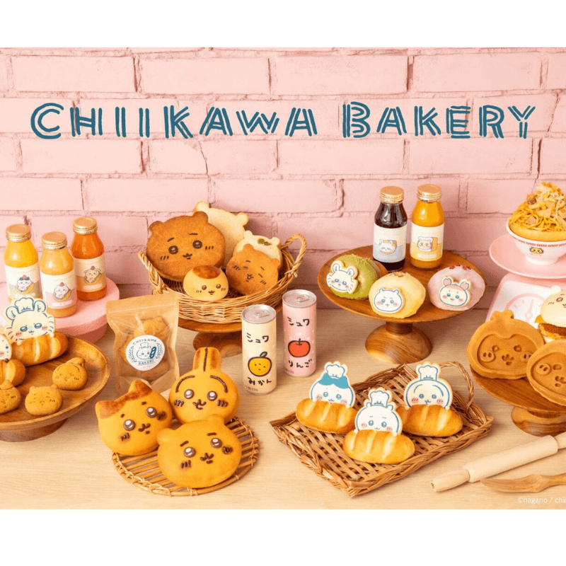 話題のちいかわベーカリー表参道店の予約方法は？入場方法＆販売