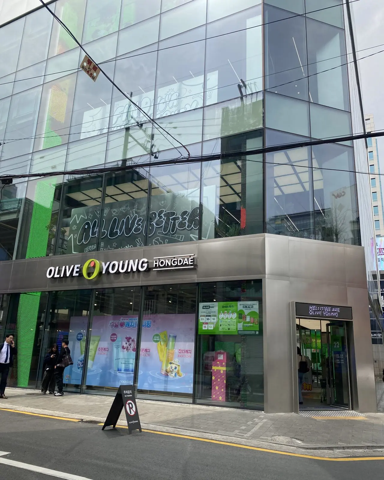 2026最新】オリヤンの新業態Olive Betterが誕生！ソウル大型店9選