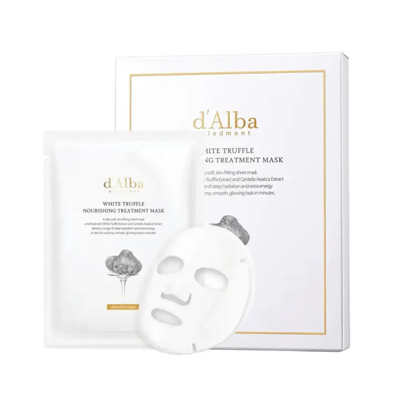 韓國、Olive Young、必買、美妝、面膜、保養、SEVENTEEN、HOSHI、d'Alba