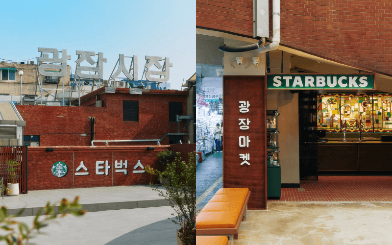 スターバックス 2025 抜き取りなし 2025年】広蔵市場にもスタバ新店がある！韓国の映えスタバ13選