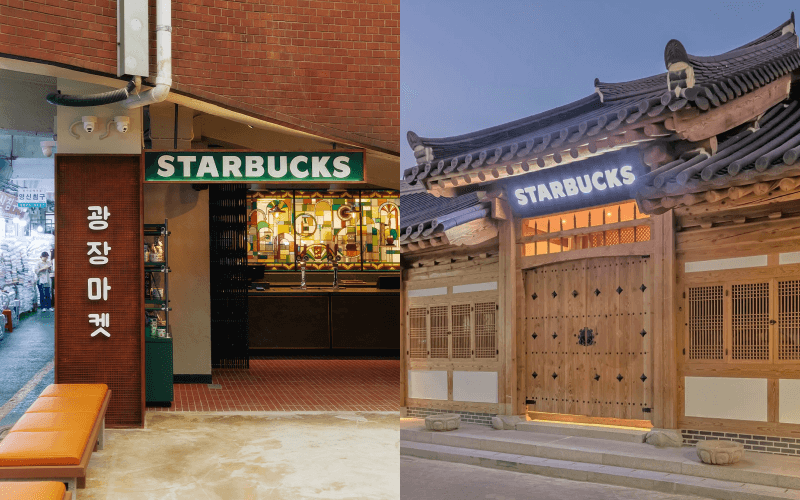 2025年】広蔵市場にもスタバ新店がある！韓国の映えスタバ13選 | Funliday