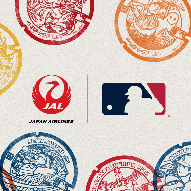 2025年6月開催】岩手に大谷翔平マンホール登場！設置場所＆AR