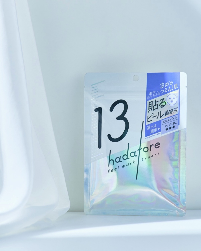 【日本必買】2025上半年Cosme美妝大賞保養篇:11款日本必買熱銷保養品!