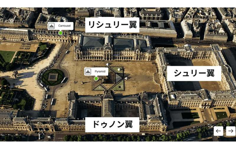 2026年】パリ・ルーヴル美術館完全ガイド！モナリザ＆予約攻略 | Funliday