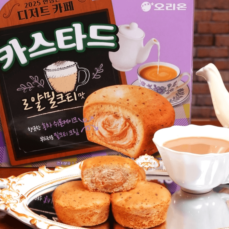 2026年】韓国スーパーで絶対買うべきお土産！人気スーパー比較 