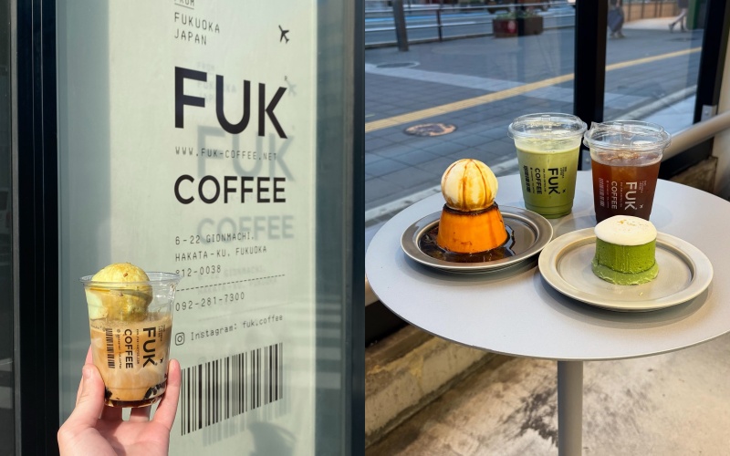 2025日本福岡咖啡廳推薦:櫛田神社博多咖啡廳 Fuk Coffee