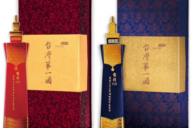 台湾第一酒台北101酒、59度、数限定販売 台北101記念酒】限定の貴重なコレクション、彫刻の巨匠チュー・ミン作