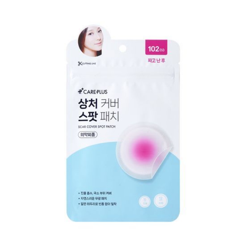 2025韓國Olive Young痘痘肌保養推薦|Careplus 痘痘貼