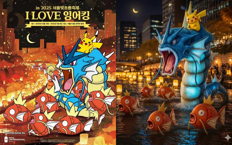2025年】ソウル・清渓川ランタンフェスティバル！ポケモンコラボで