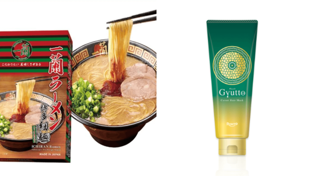 2026日本唐吉訶德必買清單TOP40｜零食、彩妝、家電全收錄，唐吉訶德最新折價券| Funliday