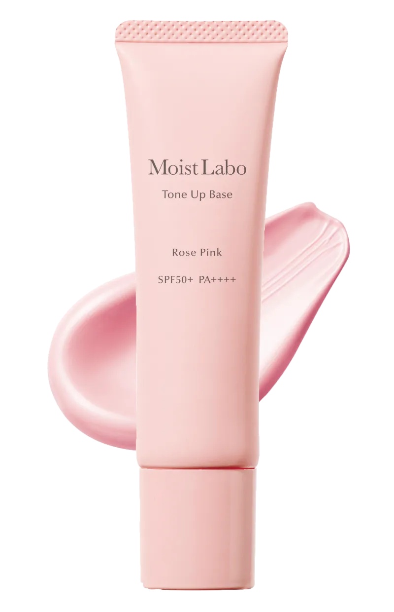 2026日本藥妝必買｜日本LDK雜誌年度榜單：20款推薦開架與專櫃美妝保養神級好物| Funliday