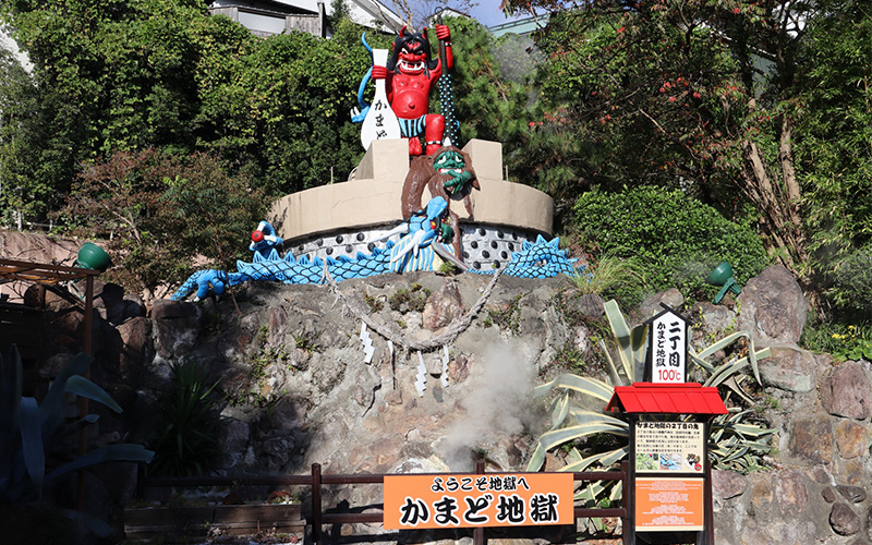九州旅遊別府旅遊別府自由行別府溫泉別府景點推薦別府地獄巡禮別府美食推薦別府住宿推薦別府兩天一夜