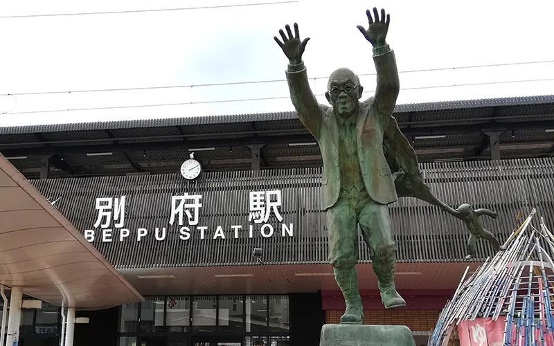 九州旅遊別府旅遊別府自由行別府溫泉別府景點推薦別府地獄巡禮別府美食推薦別府住宿推薦別府兩天一夜