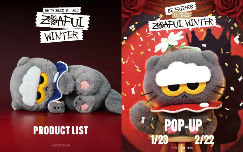 ZO&FRIENDS冬季快閃店開箱 Taipei