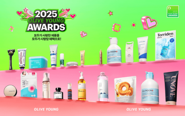 2025Oliveyoungaward33-600x375.png