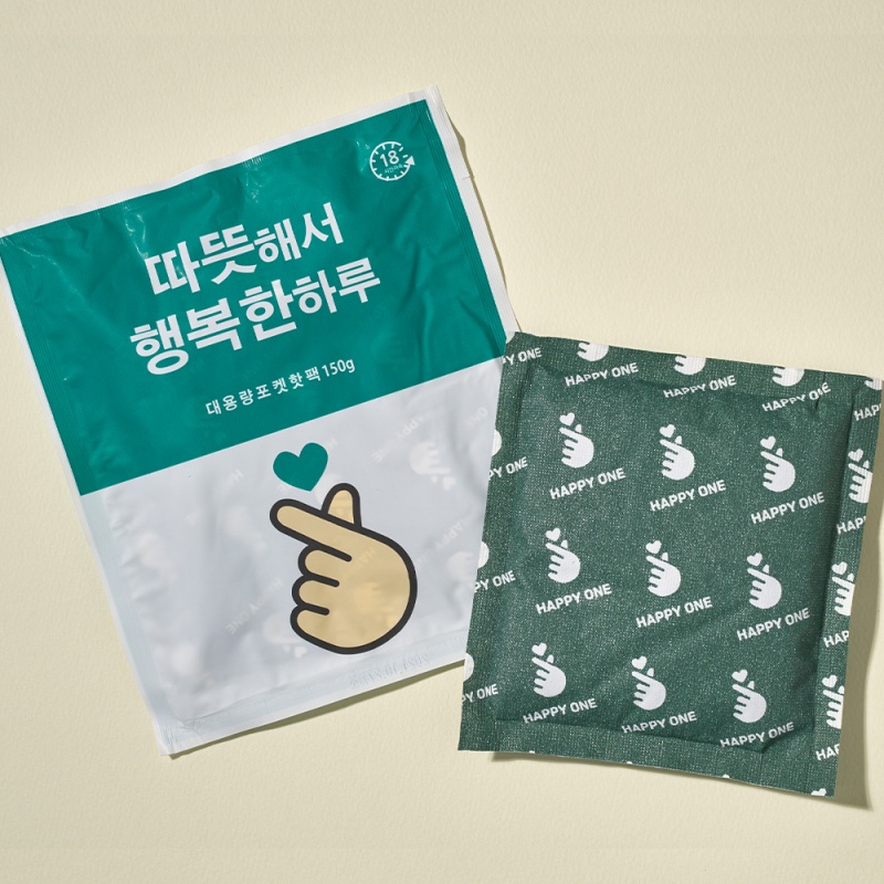 韓国 カイロ 2026年最新】韓国旅行、カイロはスーツケースNG！仁川・釜山空港の新