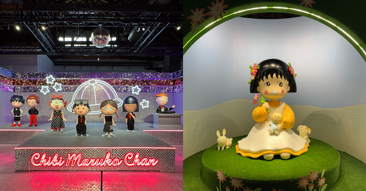 《櫻桃小丸子40週年》展覽票價+13大展區介紹!工藤靜香參與全新展區設計