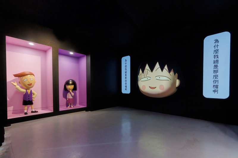 《櫻桃小丸子40週年》展覽票價+13大展區介紹!工藤靜香參與全新展區設計