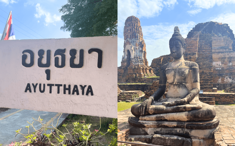 2026年】タイ・アユタヤ観光ガイド！タイの旧都を巡る1日旅行おススメ