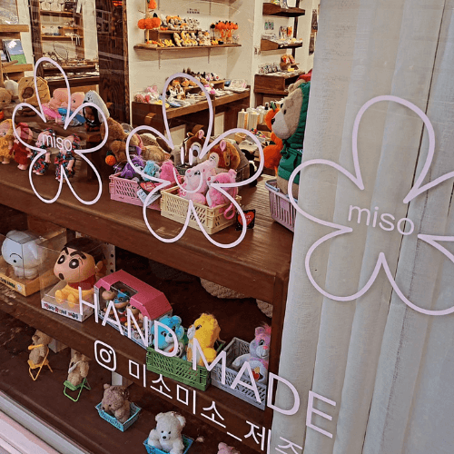 2026年】チェジュ島の雑貨ショップ15選！ここでしか買えない個性派店を